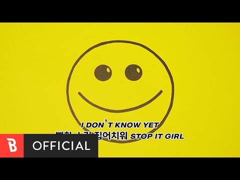 [MV] NONE - A/S (Feat. Microdot)