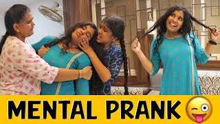 🤪PAITHIYAM PRANK on Family || 😱Memory Loss Aagiruchu🥴 || Ammu Times || Prank Videos Tamil ||