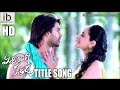 'Mirchi lanti Kurradu' songs trailers