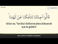 Ahkaf suresi anlamı dinle Abdurrahman el Ussi (Ahkaf suresi arapça yazılışı okunuşu ve meali)