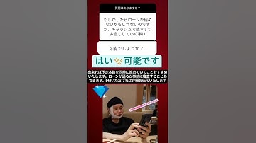 Thumbnail of 数本ずつからでもできます😌大阪前歯セラミック矯正専門ダイヤモンド今井院長#セラミック#差し歯#ガミースマイル#ダイヤモンド今井院長