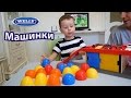 Коллекционные машинки  Welly / Изучаем марки машин