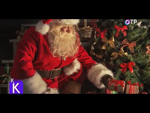 25 декабря: Дайджест дат и событий «Календаря» за неделю