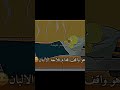 والله يجماعه الواحد بيبق مكسوف من نفسة حالات واتس حالات مضحكه 