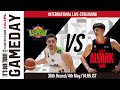 Live levanga hokkaido vs alvark tokyo  20240504  bleague 202324 season