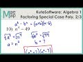 Factoring Special Case Polynomials Quiz