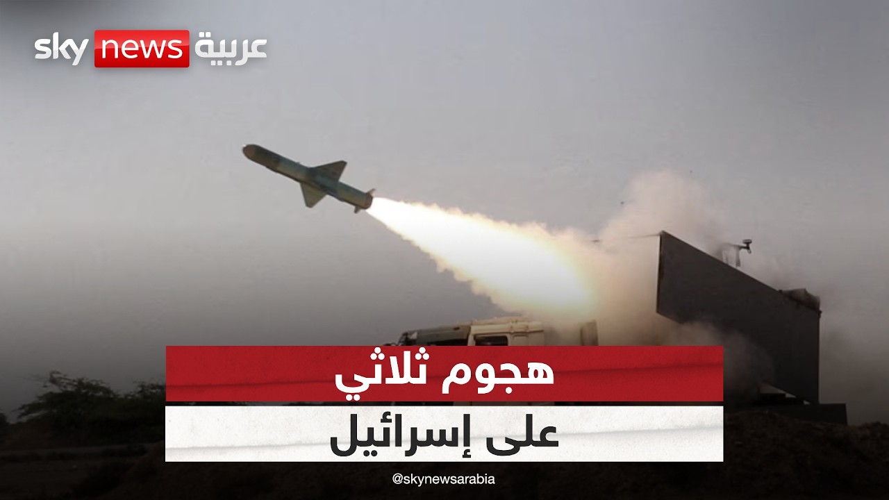 ���� ����� ��� �������.. ��� ���� ������ ���� ���� �������
 - نشر قبل 14 دقيقة