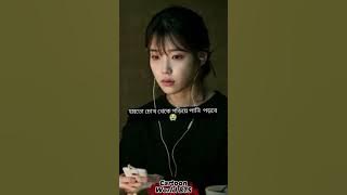 ২০২৭ সালের পর,🥺 BTS যখন থাকবে না💔 কেমন কাটবে আমাদের ARMY দের জীবন 😭 😩🥺  Cartoon World (BTS)
