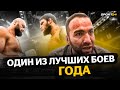 Ученик отца Хабиба vs ГИГАНТ ИЗ ЗАЛА ФЕДОРА – ДИКИЙ БОЙ / Они ВПЕЧАТЛИЛИ Камила Гаджиева