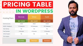 Create Pricing Tables in WordPress with a Free Plugin