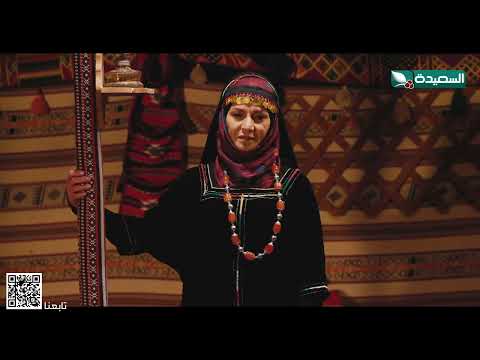 رملة تريد الإنتقام من أهل الديرة #دروب_المرجلة2