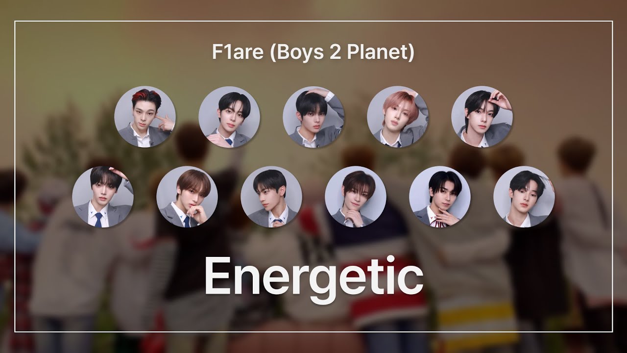 플레어(F1ARE) – Energetic (AI 커버｜보이즈2플래닛)