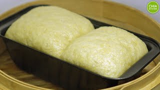 Only 1 min stirring dough! Make very soft steamed bread at home