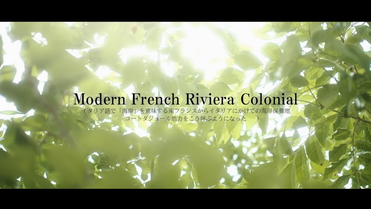 アールベルアンジェ高松 All For Smiles Youtube