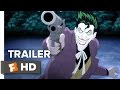 Joker's Wild Trailer (2015)
