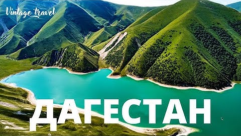 В Дагестан на автодоме.Одни ночью в горах. Ванлайф. Дорожные путешествия.VANLIFE