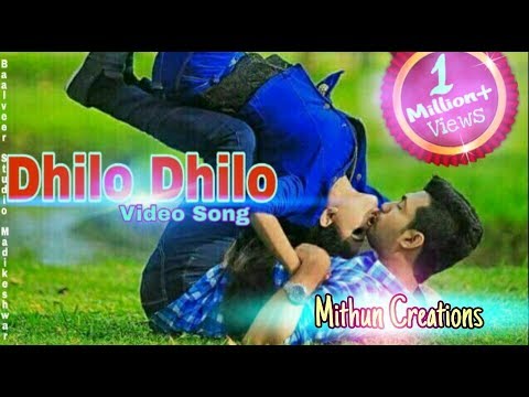 Dhilo Dhilo | Banjara Video Song | Sandye Sariko Chora | By Mithun N Rathod And TEAM