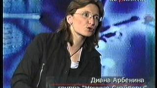 :   -    (+, 11.05.2005)