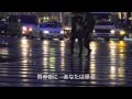 雨のよるあなたは帰る/島和彦 cover Keizo