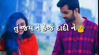 chhello divas movie gujarati download chhello divas movie gujarati download