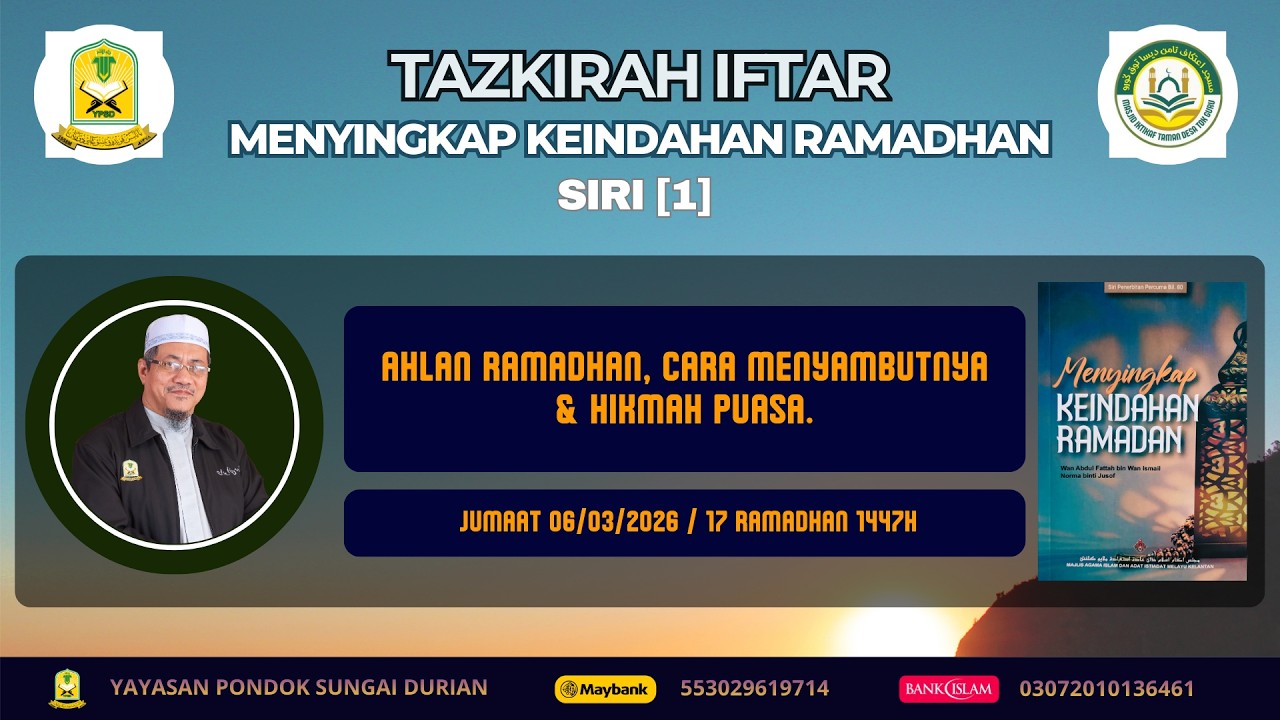 Menyingkap Keindahan Ramadhan (01)