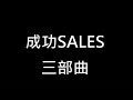 2021 繆承翰老師《珠寶知識就是財富》 9/25 周六 開課了