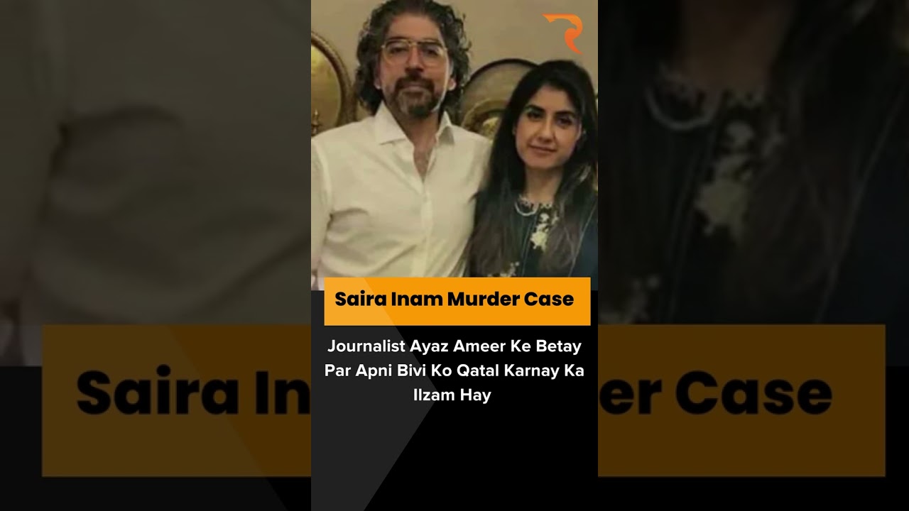 IHC sends main suspect 