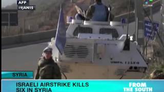 6 Hezbollah fighters killed in Israeli attack on Syria