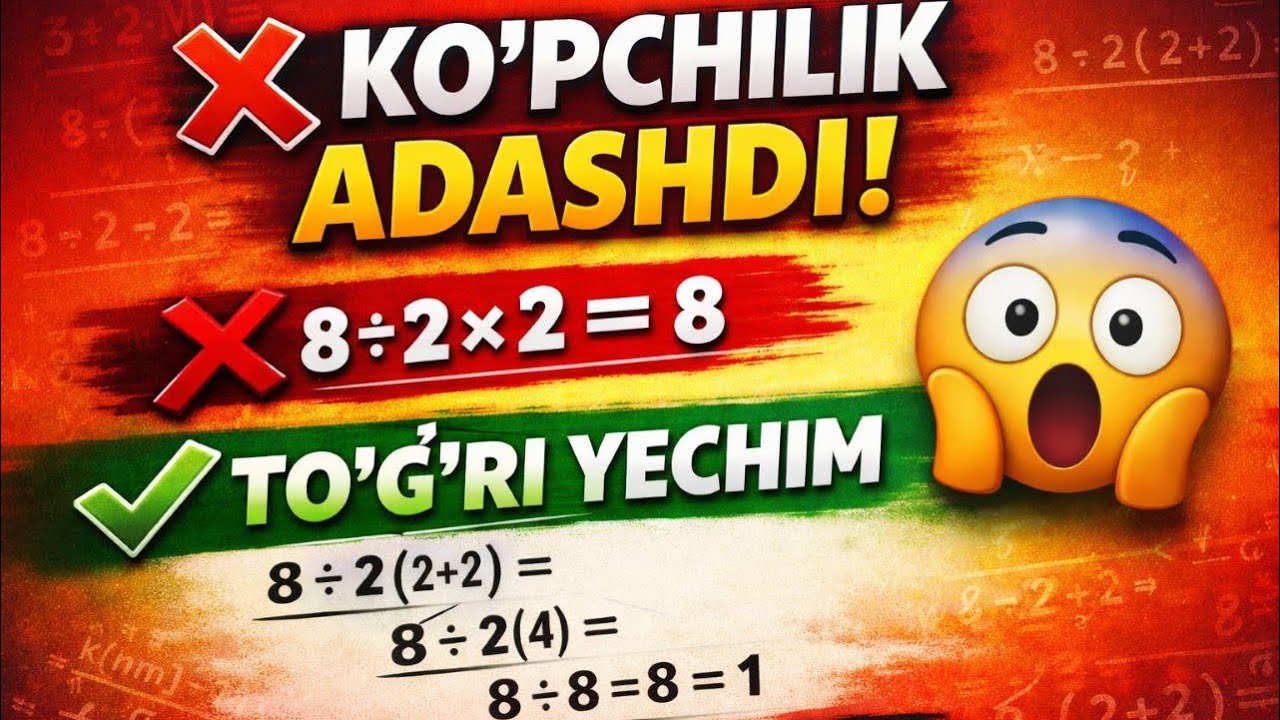 Ko'pchilik adshgan misol yechimi. #sat #matematika #satexam #desmos
