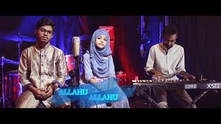 Allahu allahu by Ornab & Drishty screenshot 2