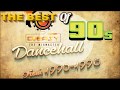 90s Dancehall Best of Greatest Hits of 1990-1995 Mix  by Djeasy