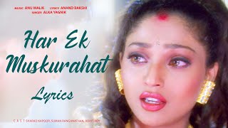 Song hd.muskurahat