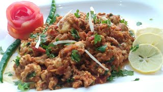 دماغ البقر المقلي التوابل /مغز مصالحہ/ بھیجا فرائی/brain masala recipe