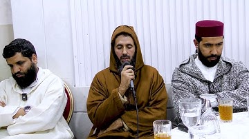 قراءة ماتعة  لسورة البروج || القارئ الشيخ محمد فرحان حفظه اللع