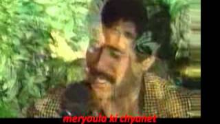 Video thumbnail of "cheb khaled rai ancien meryoula ki chyanet"