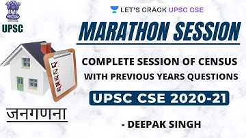Complete Session of Census with Previous Years Questions | IAS Prelims 2020 | Deepak Singh