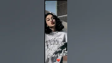 بنات عمان 