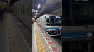 東京メトロ東西線 07系 南砂町駅 Tokyo Metro Tozai Line