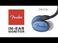 Fender CXA1 IEM入耳式監聽耳機 白 product youtube thumbnail
