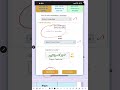 How To download voter I'd booth slip online for 2026 election tamilnadu#eci #tnelection