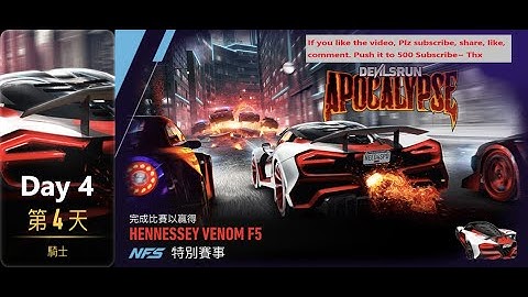 Hennessey venom f5 | Devilsrun | Apocalypse | Need For Speed: No Limits | Day 4