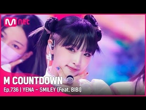 [YENA - SMILEY (Feat. BIBI)] Solo Hot Debut Stage | #엠카운트다운 EP.736 | Mnet 220120 방송