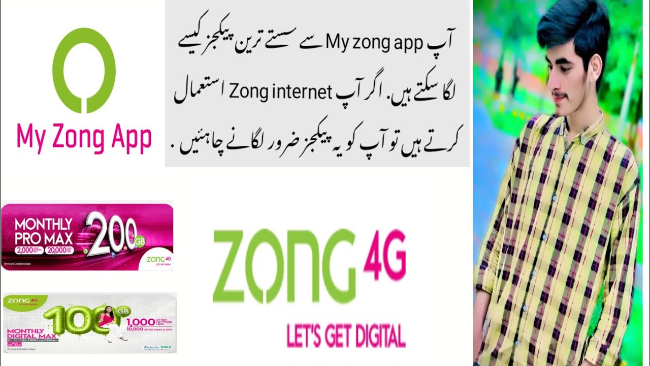 zong app aa sasta treen packege kasa lgay 