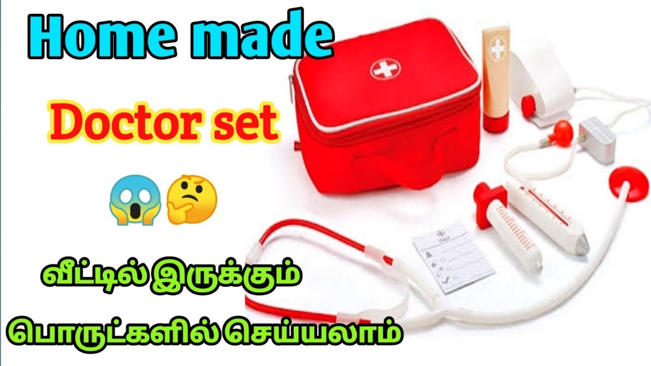 Home made Doctor set in tamil/Diy doctor set/craft tamil