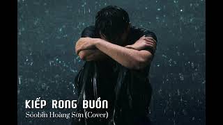 Kip Rong Bun  Soobin Hong Sn cover