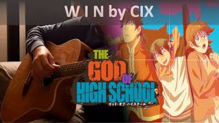 The God Of Highschool Ed - WIN by CIX - Fingerstyle guitar cover arranged by Dannn