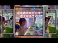 妹妹玩打青蛙超有禮貌　竟還先跟敵人打招呼