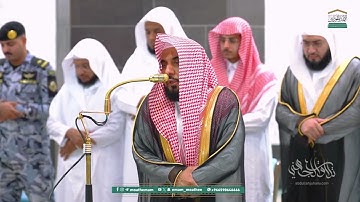 تلاوة بديعة بجوابات لا توصف من سورة يونس للشيخ د. عبدالله الجهني | فجر 3-3-1447هـ