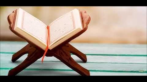 سورة العصر للقارئ ادريس ابكر