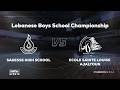 Lebanese Boys School Championship Final Sagesse High School vs Ecole Sainte Louise Ajaltoun mp3